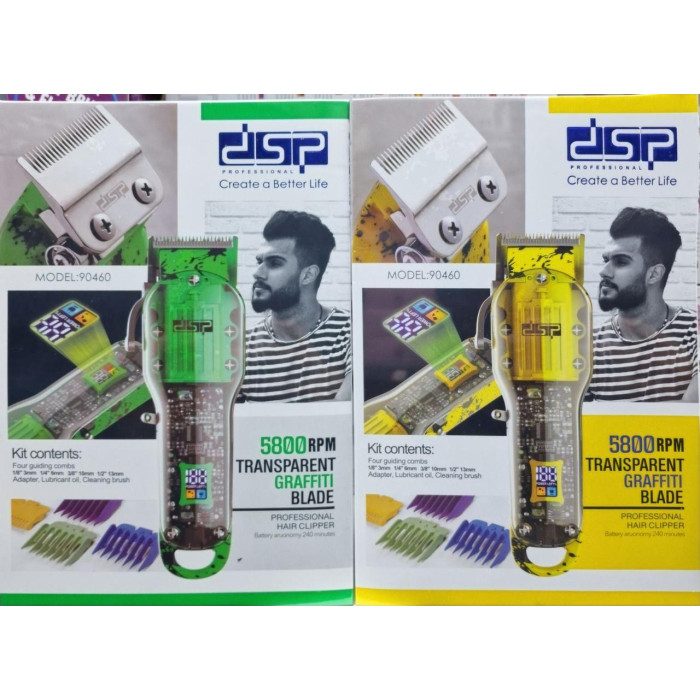 Машинка для стриження волосся з цифровим дисплеєм DSP 90460 на акумуляторі