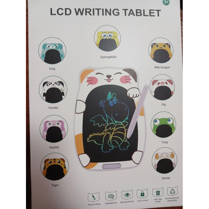 Планшет LCD для малювання 8,5" (кольоровий)