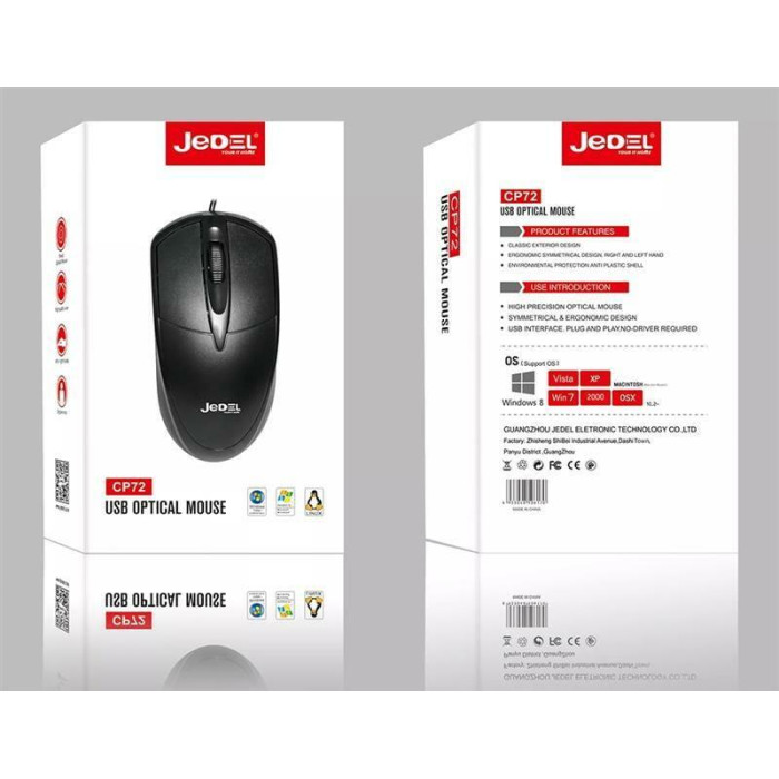 Миша USB JEDEL CP72