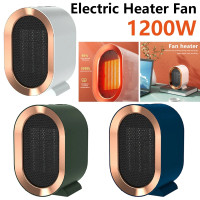Настольный электрический обогреватель ELECTRIC HEATER FAN 1200W  XL-694