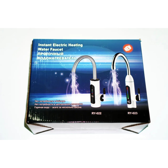 Проточний нагрівач електричний WATER HEATER RY-022 (Білий)