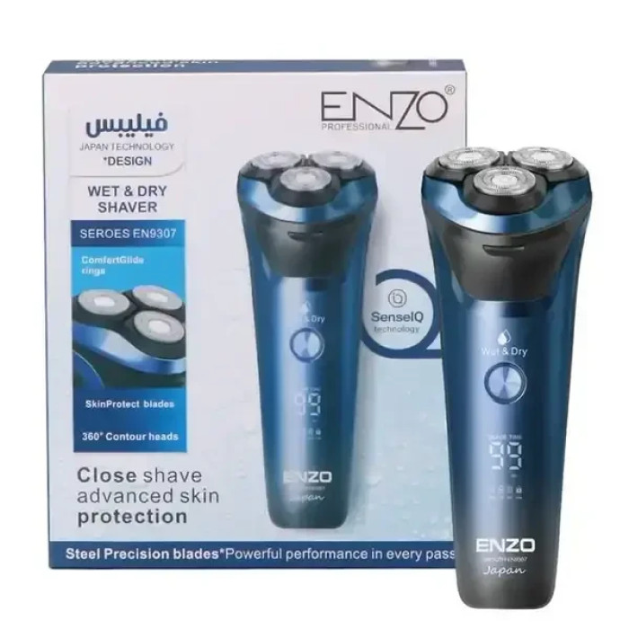 Електробритва ENZO EN-9307