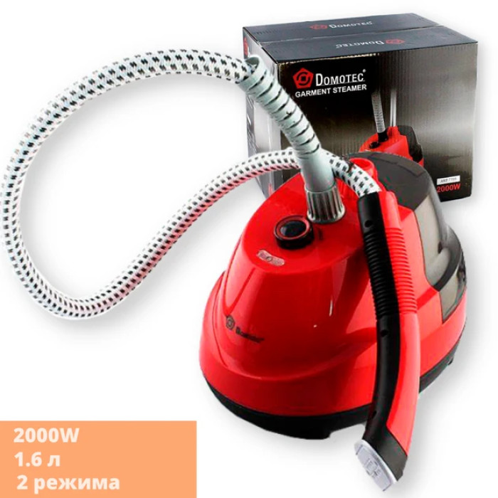 Вертикальний відпарювач MS 5353 2000W