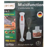 Заглибний блендер Rainberg RB-2243