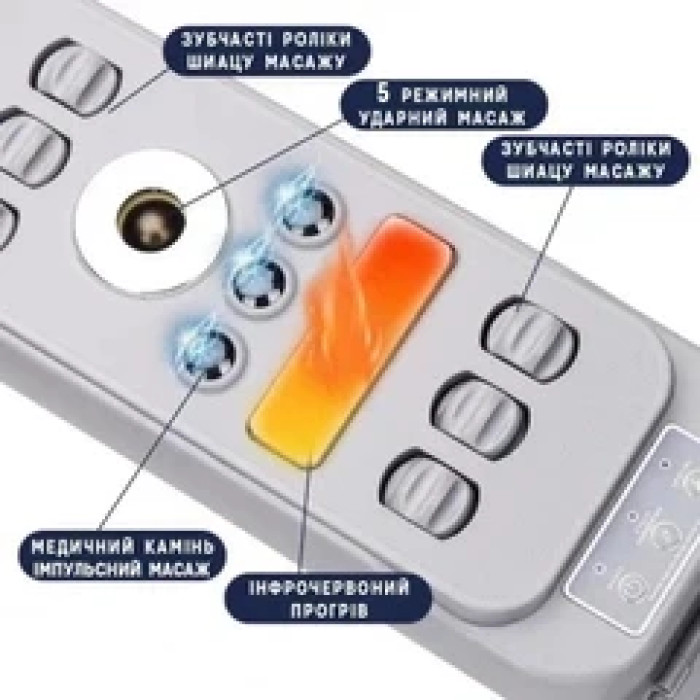 Массажер для ног HEATING THERAPY 506-2