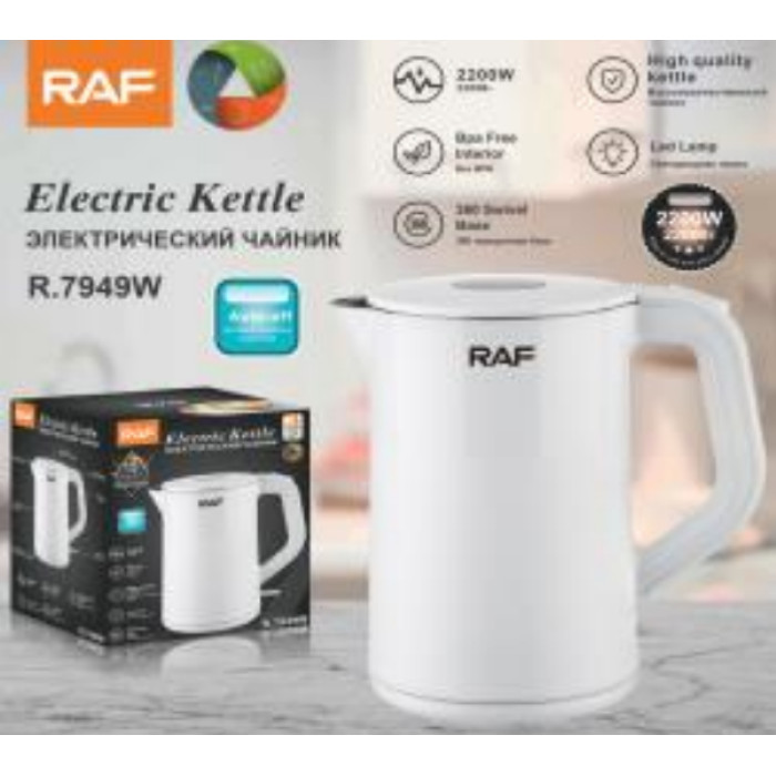 Электрический чайник RAF R.7949 1.7L