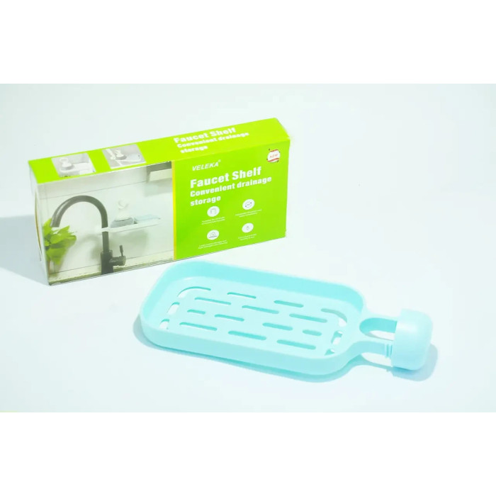 Органайзер для раковины Fauset Shelf fs-35