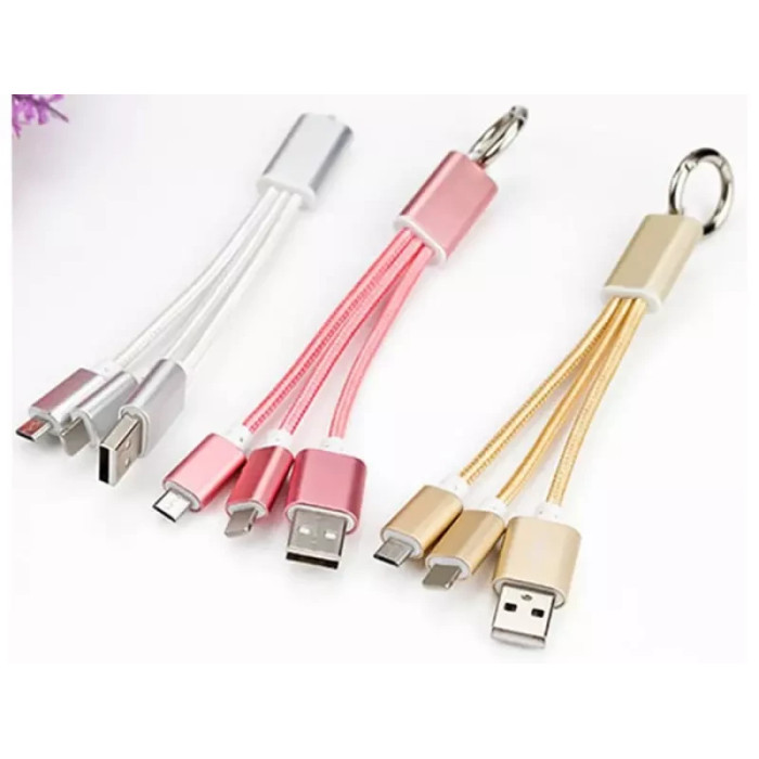 Кабель для заряджання CB-061