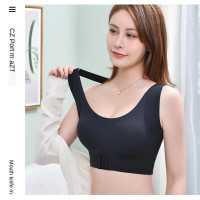 Короткий спортивный бюстгалтер Chest Support, Waist and Long Back (M, L, XL, XXL)