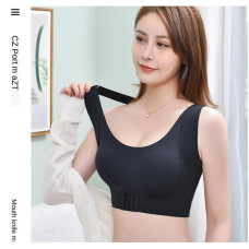 Короткий спортивний бюстгальтер Chest Support, Waist and Long Back (M, L, XL, XXL)