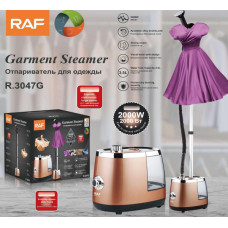 Вертикальний відпарювач RAF R.3047G