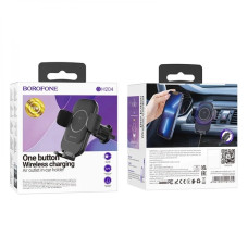 Кріплення для телефона mobile holder Borofone BH204 Blue Charm Wireless