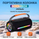 Мінідинамік Bluetooth Boombox 360 Pro