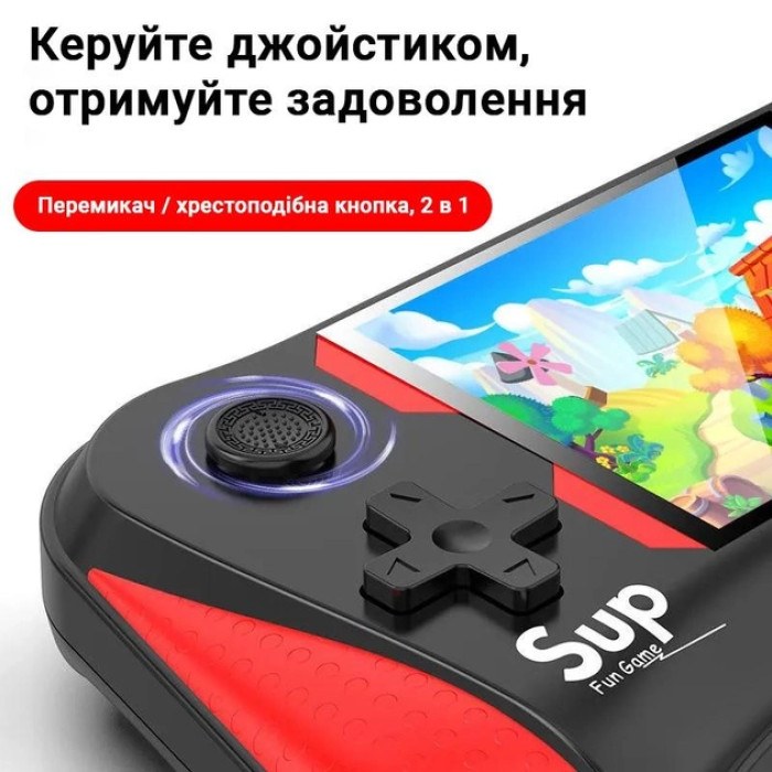 Портативна ігрова консольSUP X7M з джойстиком