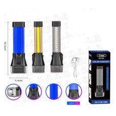 Ручной фонарик аккумуляторный CB-888