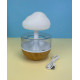 Нічник зволожувач повітря Грибок з ефектом дощу
