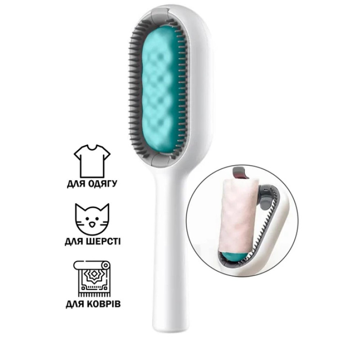 Щітка для грумінгу хатніх тварин LY-364