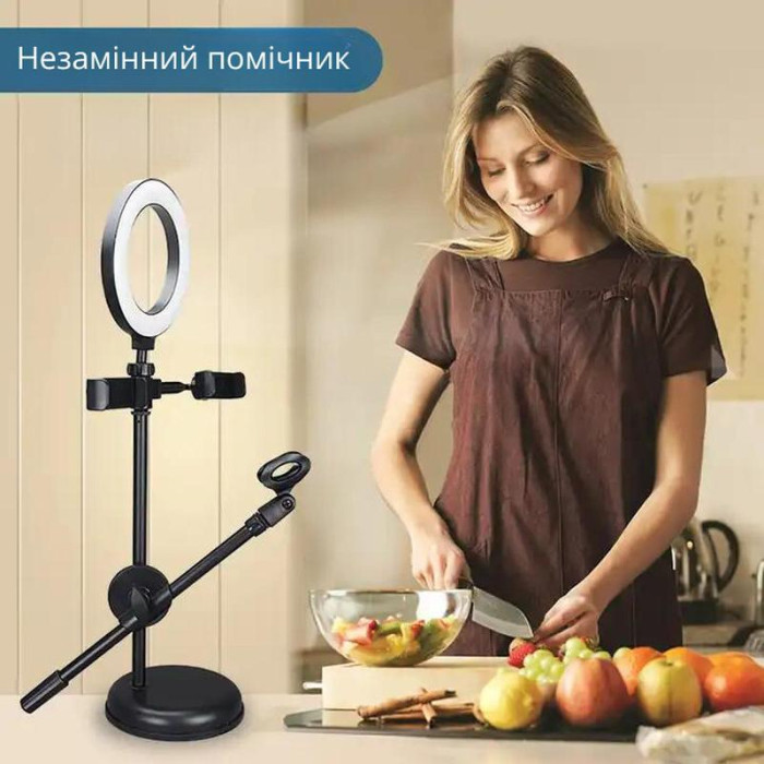 Кільцевий світильник ing LED Youtuber з подвійною підтримкою фото- та відео HA-12