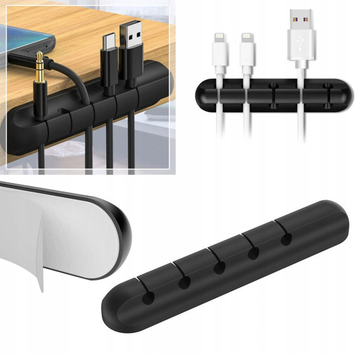 Силіконовий органайзер для кабелів і заряджань