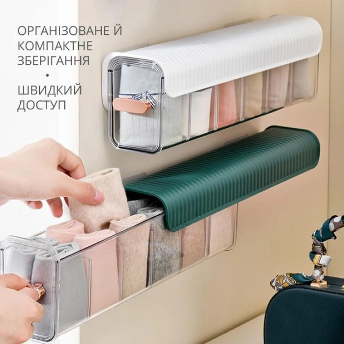 Настенный прозрачный контейнер для хранения 1265-1