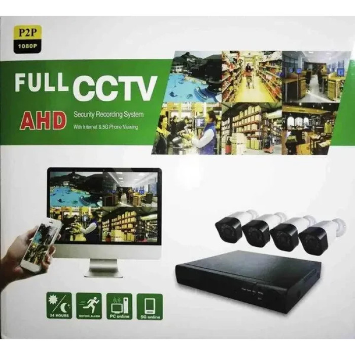 Реєстратор + Камери DVR CAD D001 KIT 2mp/4ch