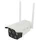 Камера вулична WIFI YN22