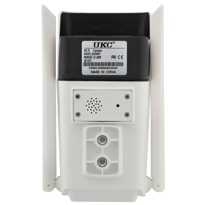 Камера вулична WIFI YN22