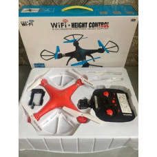 Квадрокоптер DM98 DRONE