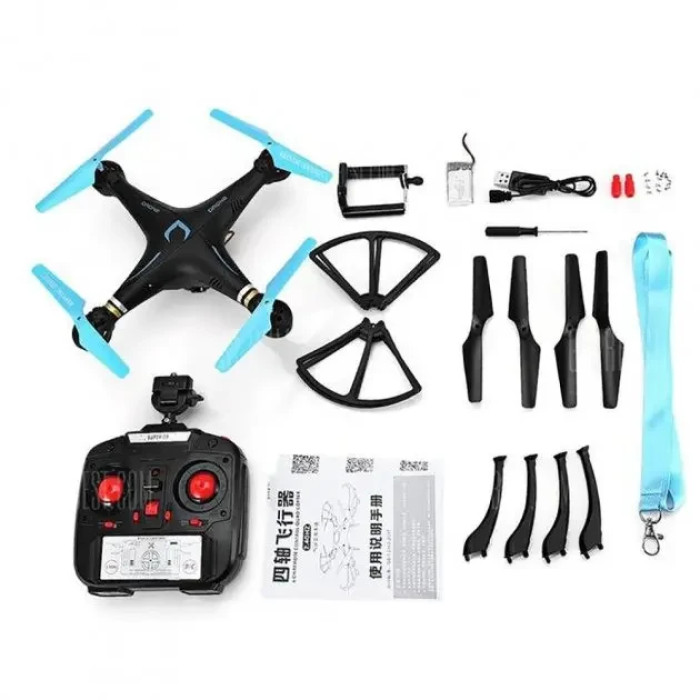 Квадрокоптер DM98 DRONE