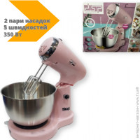 Міксер із чашею DSP KM-3034