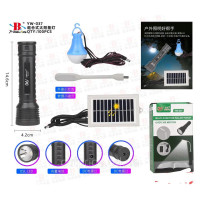 Ліхтарик ручний BL YW-037 + bulb + solar