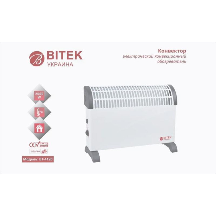 Обогреватель электрический конвекционный ВИТЕК 4120