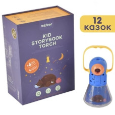 Дитячий проєктор "8 казок MiDeer