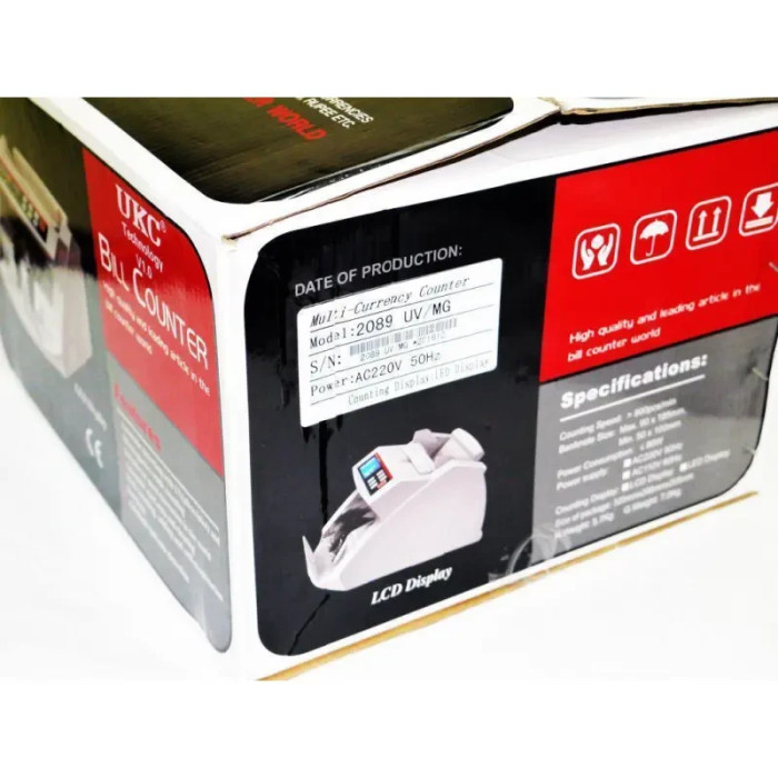 Лічильна машинка 2089