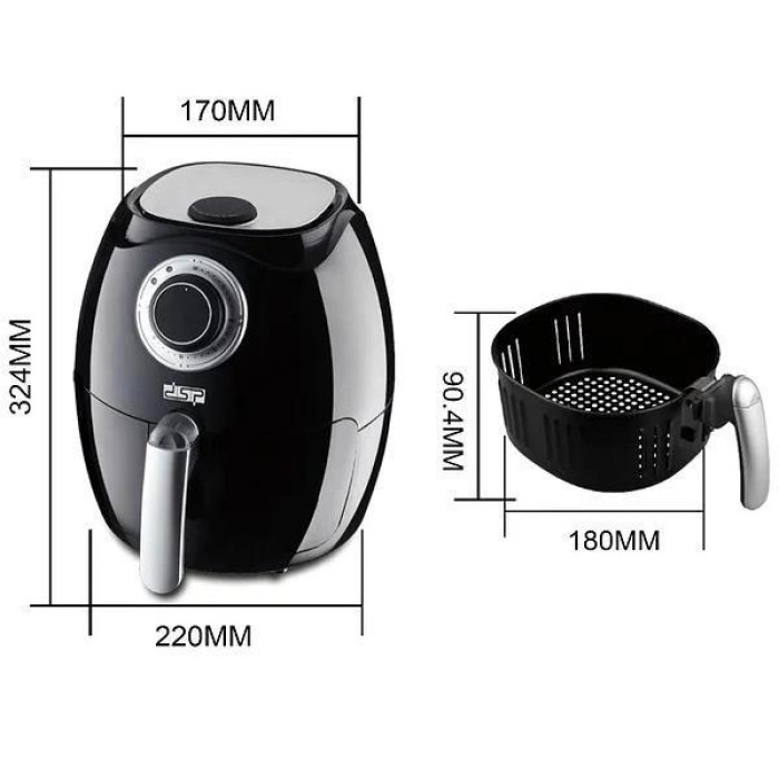 Аерофритюрниця DSP KA2020 2.6L 1500W