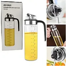 Пляшка для олії MC-1056 (М'ята коробка)