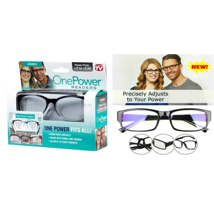 Окуляри для читання ONE POWER 780-14