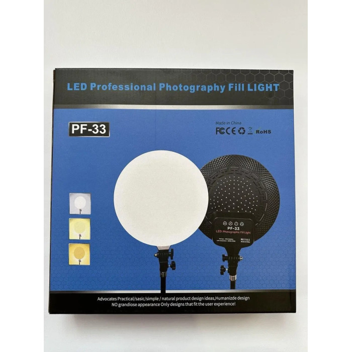 Лампа для селфі PF-33