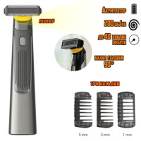 Триммер для стрижки бороды Micro Trimmer