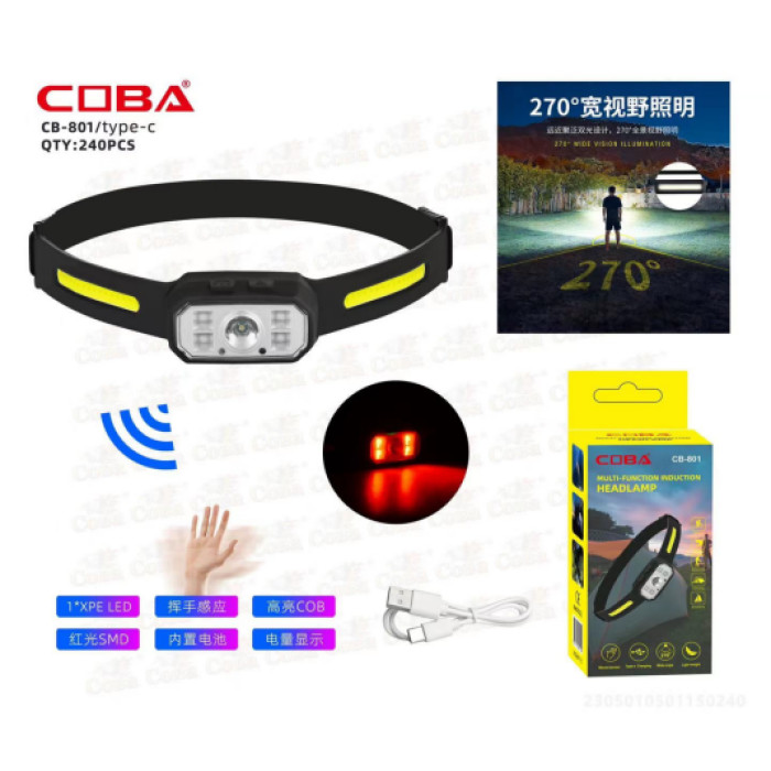 Налобний ліхтар CB-801