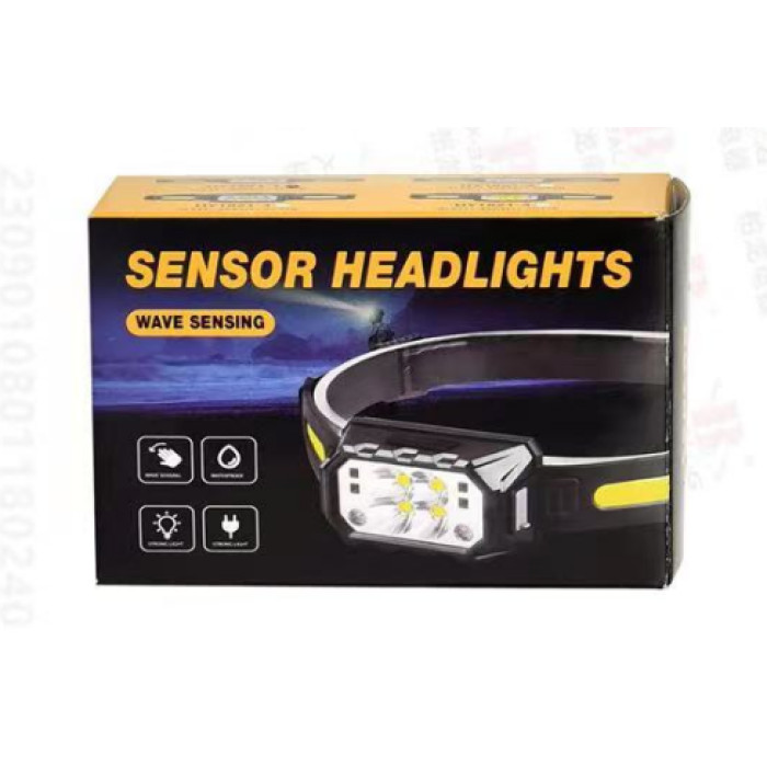 Налобний ліхтар HY-1812-1