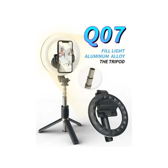 Штатив трипод з кільцевою лампою для фото- та відеознімання Q07