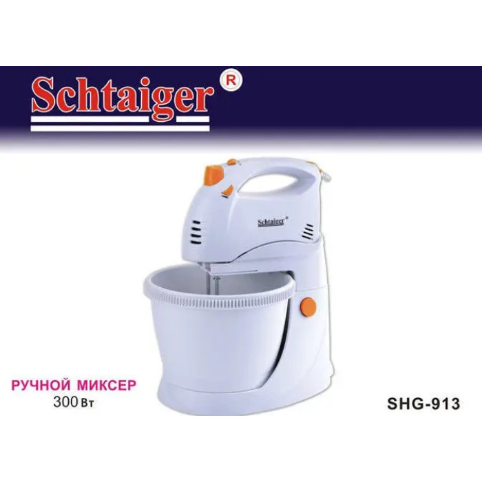 Міксер стаціонарний Schtaiger SHG-913