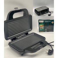 Гриль настольный Rainberg RB-2274