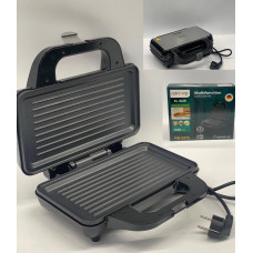 Гриль настільний Rainberg RB-2274