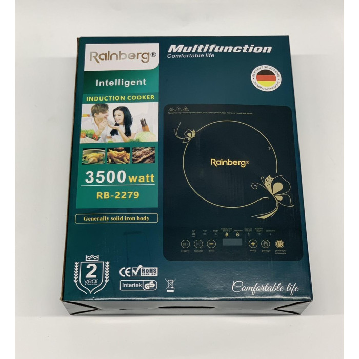 Настільна індукційна плита Rainberg RB-2279