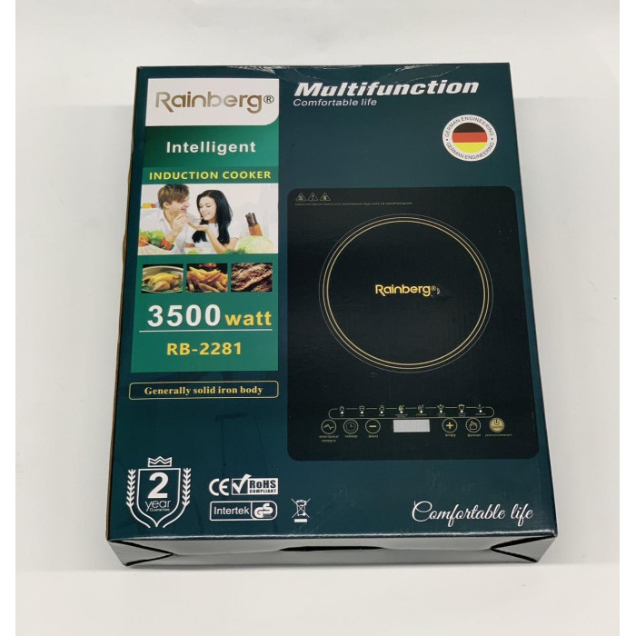 Плита інфрачервона Rainberg RB-2281