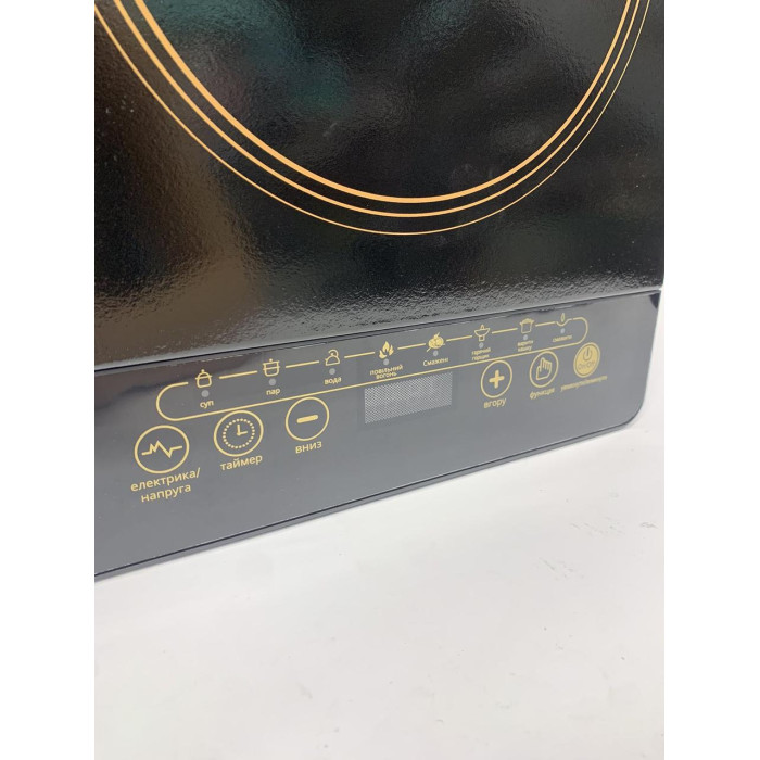 Плита інфрачервона Rainberg RB-2281