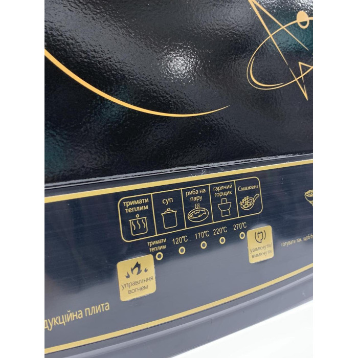 Плита индукционная Rainberg RB-2280