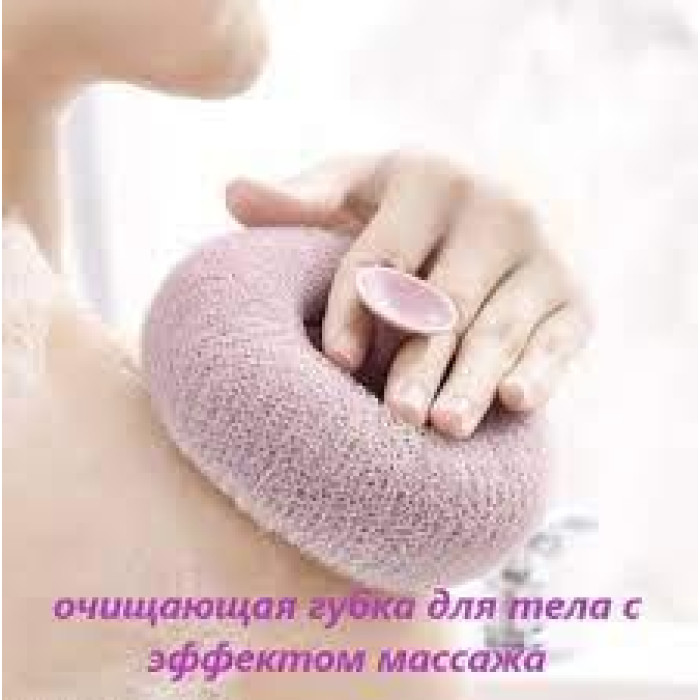 Мочалка для душу відлущуюча з присоском AND LY-616